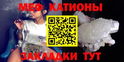 ALPHA PVP Конаково