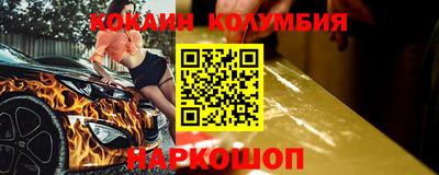 СК Коммунар