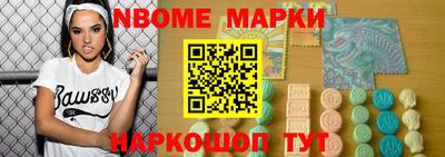 ALPHA PVP Конаково