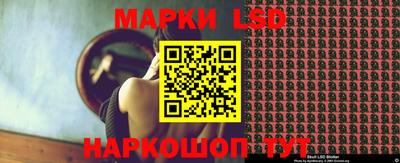 ALPHA PVP Конаково