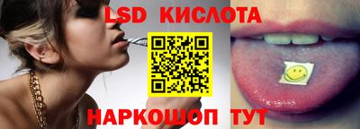 кокаин премиум Комсомольск-на-Амуре
