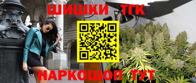 кокаин премиум Комсомольск-на-Амуре