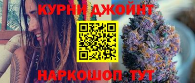 СК Коммунар