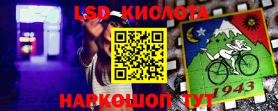 ALPHA PVP Конаково