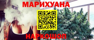 ALPHA PVP Конаково