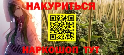 СК Коммунар
