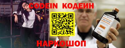 СК Коммунар