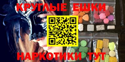 кокаин премиум Комсомольск-на-Амуре