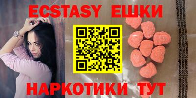 ALPHA PVP Конаково