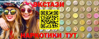 кокаин премиум Комсомольск-на-Амуре