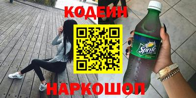 СК Коммунар
