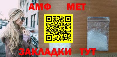 ALPHA PVP Конаково