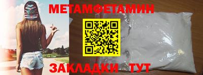 СК Коммунар