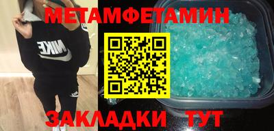 СК Коммунар