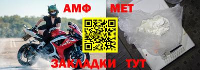 кокаин премиум Комсомольск-на-Амуре