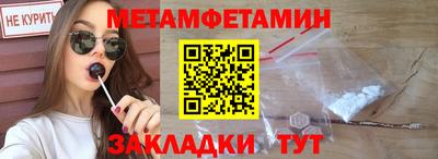ALPHA PVP Конаково