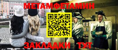 СК Коммунар