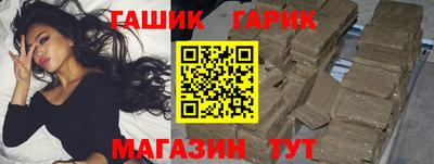 кокаин премиум Комсомольск-на-Амуре