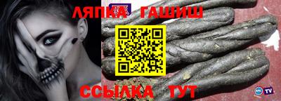 СК Коммунар