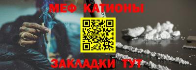 СК Коммунар
