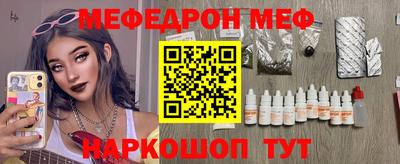 СК Коммунар