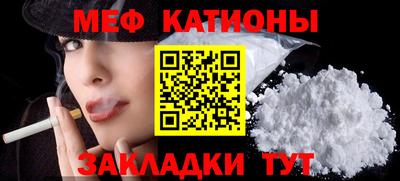ALPHA PVP Конаково