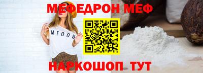СК Коммунар