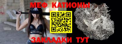 ALPHA PVP Конаково