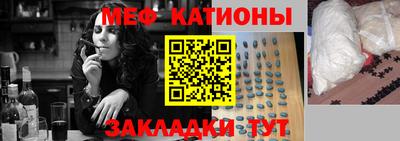 кокаин премиум Комсомольск-на-Амуре