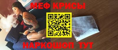 ALPHA PVP Конаково